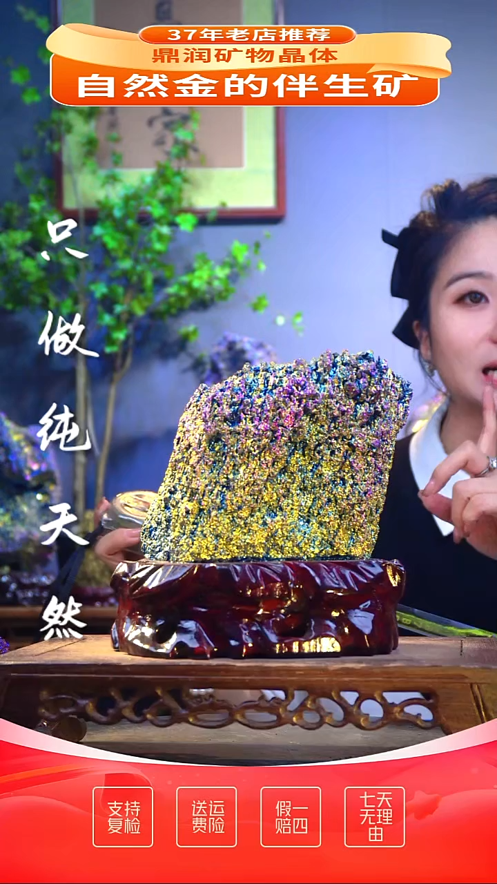 石材精品石头，造形奇特，中式家居摆件