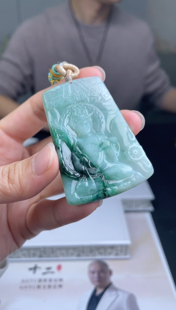 【闪购商品】定制翡翠未镶嵌2-12HDJT0126208