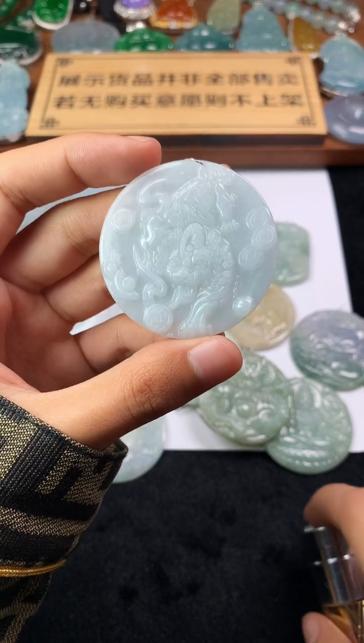 【闪购商品】定制翡翠未镶嵌S毛货不退不换