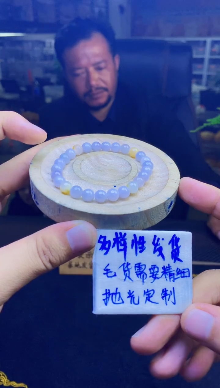 【闪购商品】定制翡翠未镶嵌纯天然缅甸翡翠A货 多样性发货只发其一