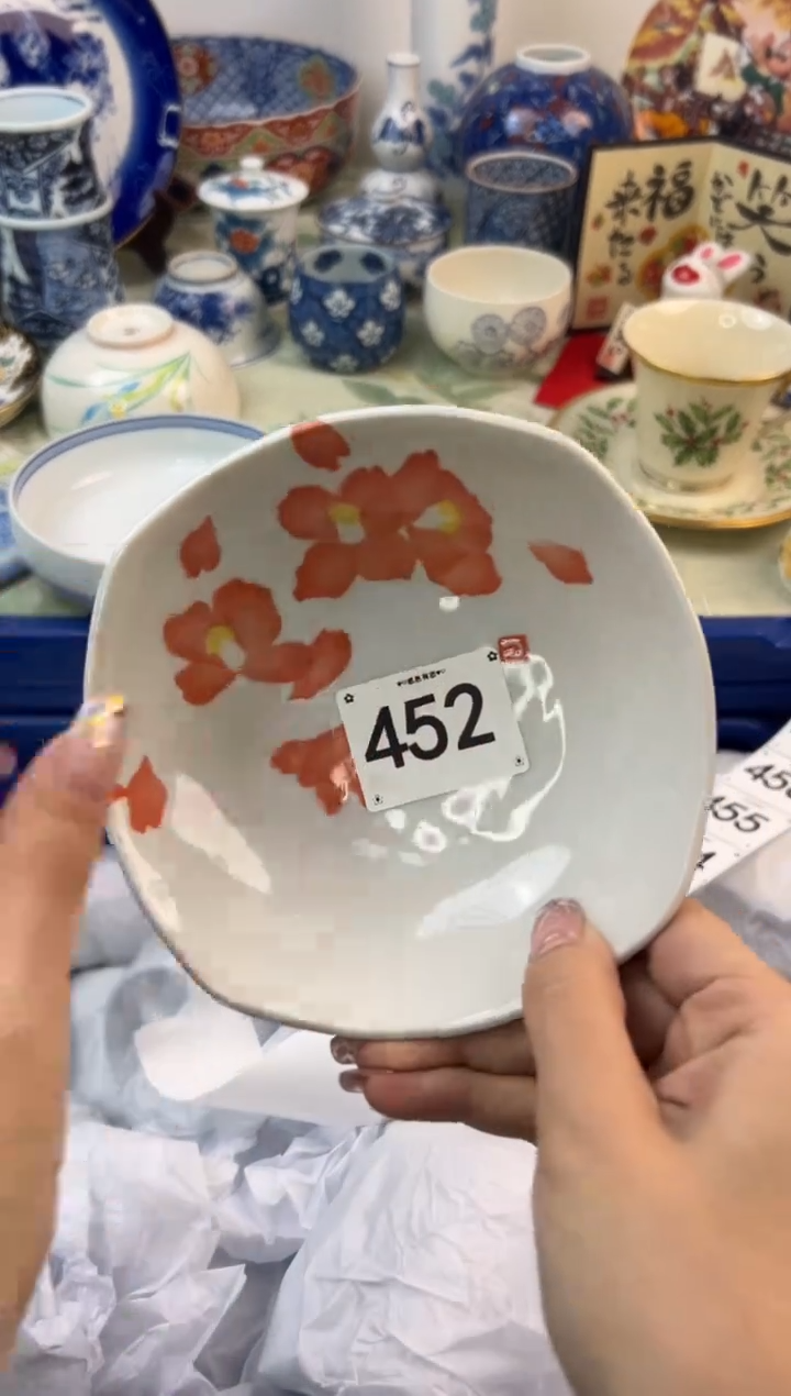 【闪购商品】瓷片452..........