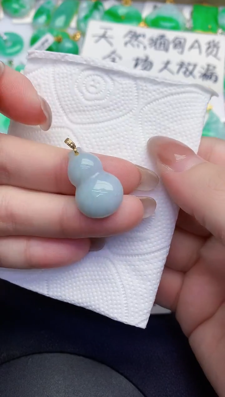 颈饰18K金镶嵌翡翠缅甸天然翡翠A货