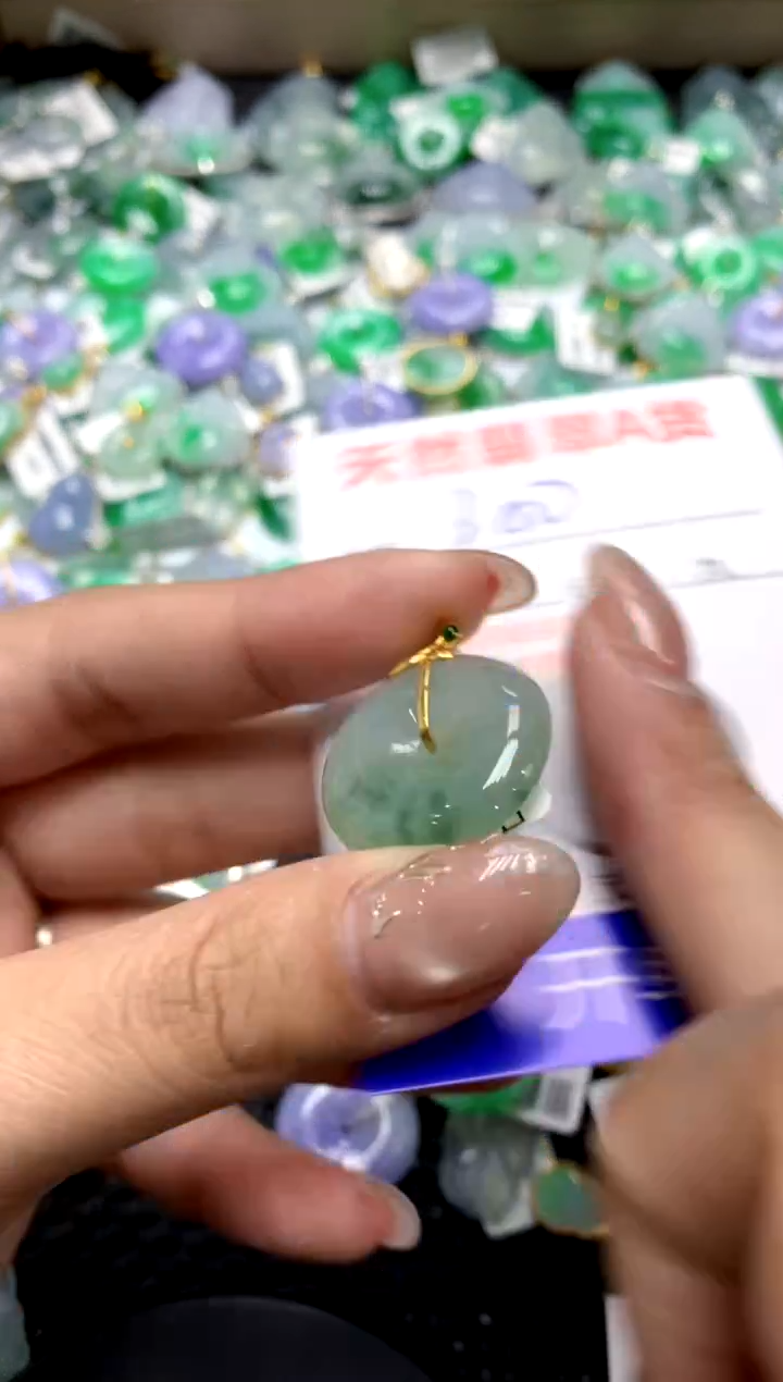 【闪购商品】翡翠颈饰18K金镶嵌1111111111111111