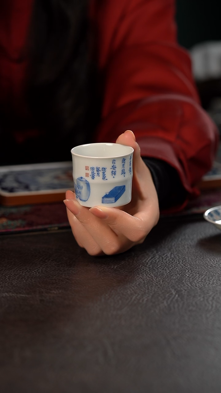 聚澜堂茶碗诗竹节杯