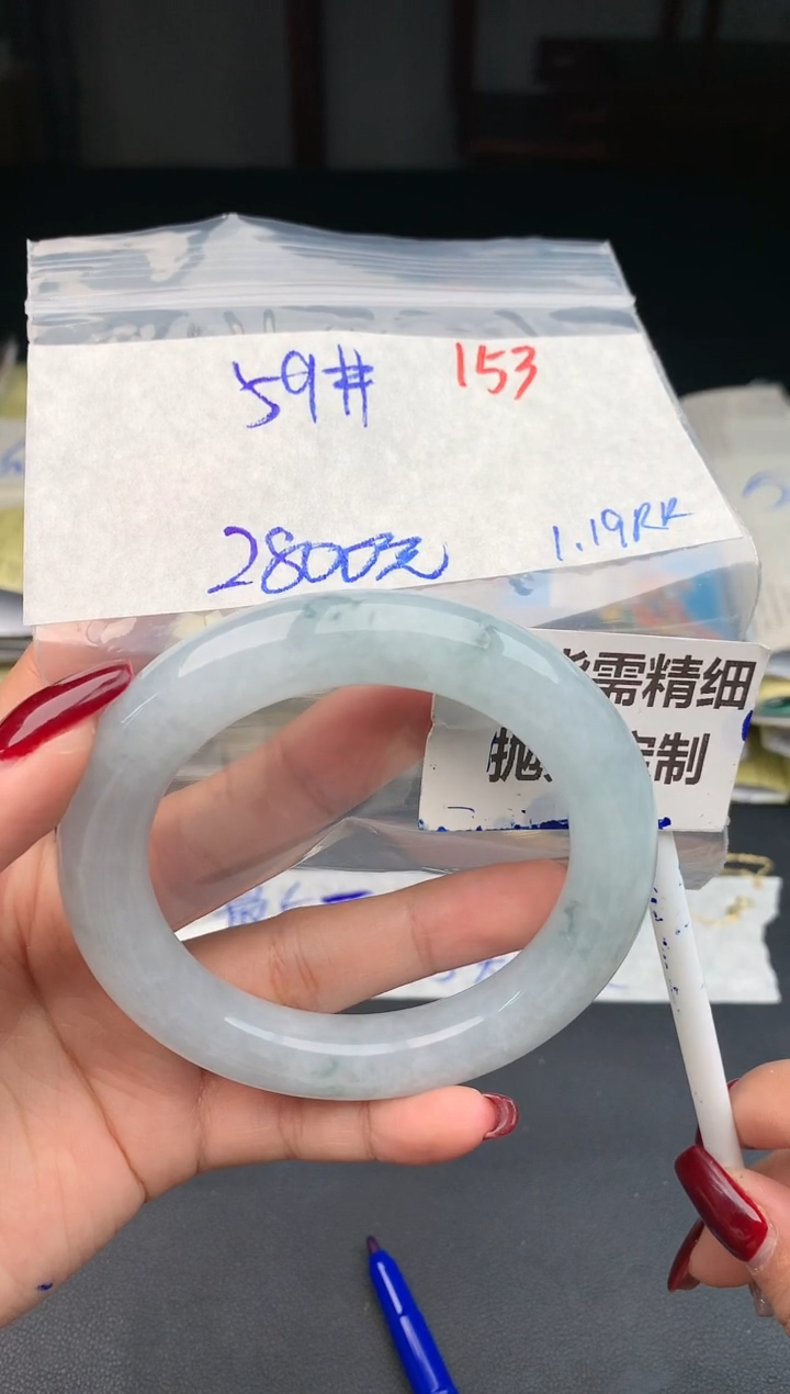 【闪购商品】定制翡翠未镶嵌153毛货需精细抛光多样性1件2800元