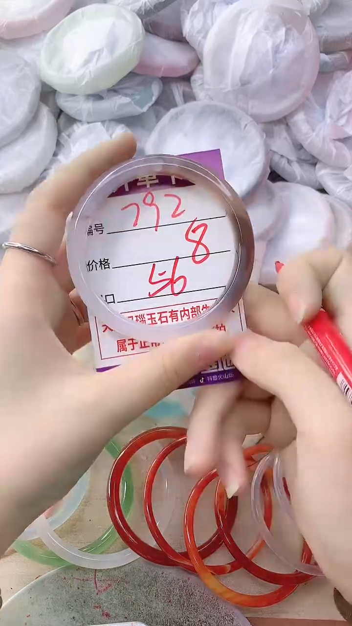 手镯玛瑙/玉髓未镶嵌792