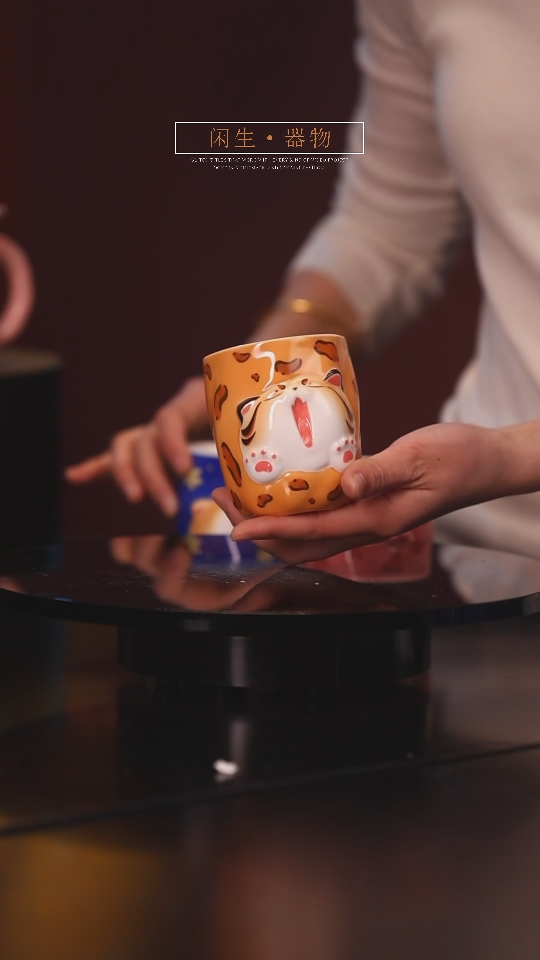 【闪购商品】景德镇可爱设计师款陶瓷