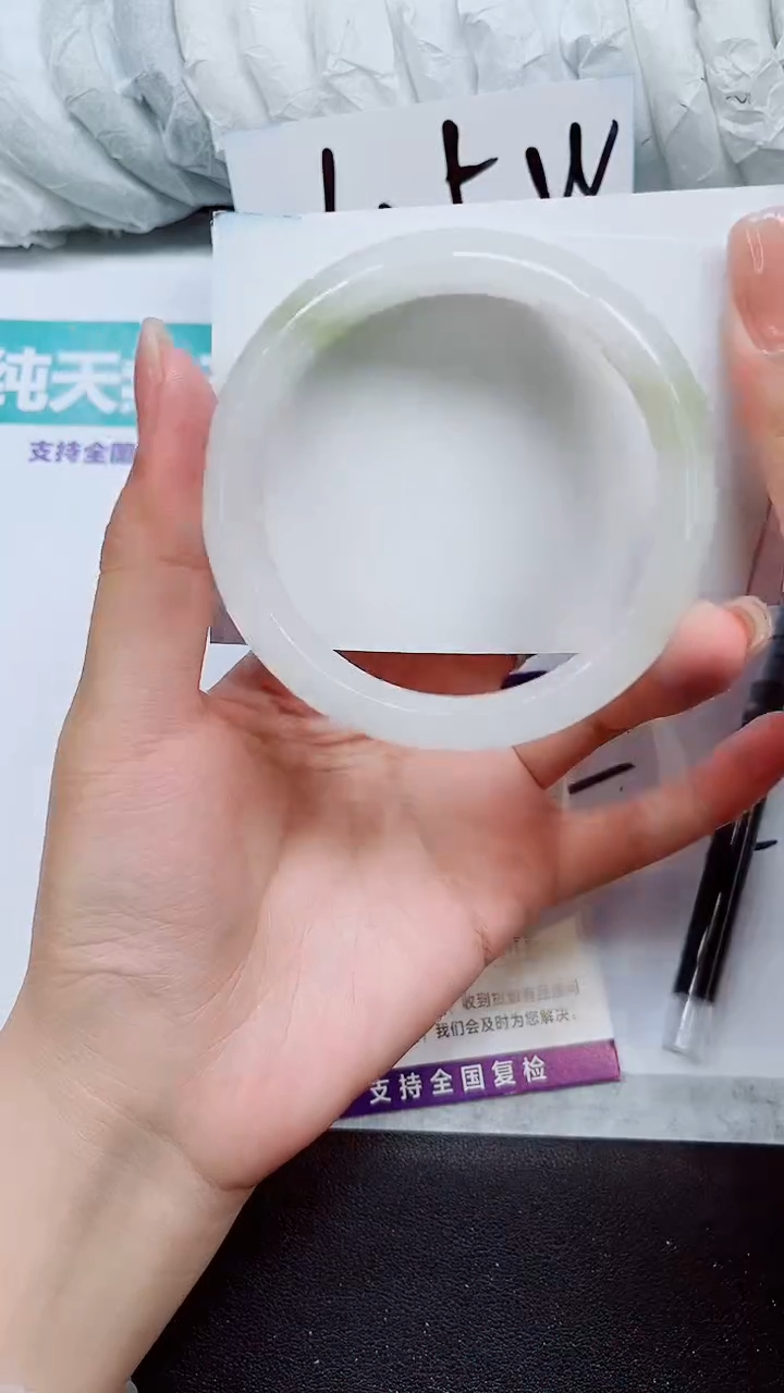 石英质玉未镶嵌手镯A321-62/63