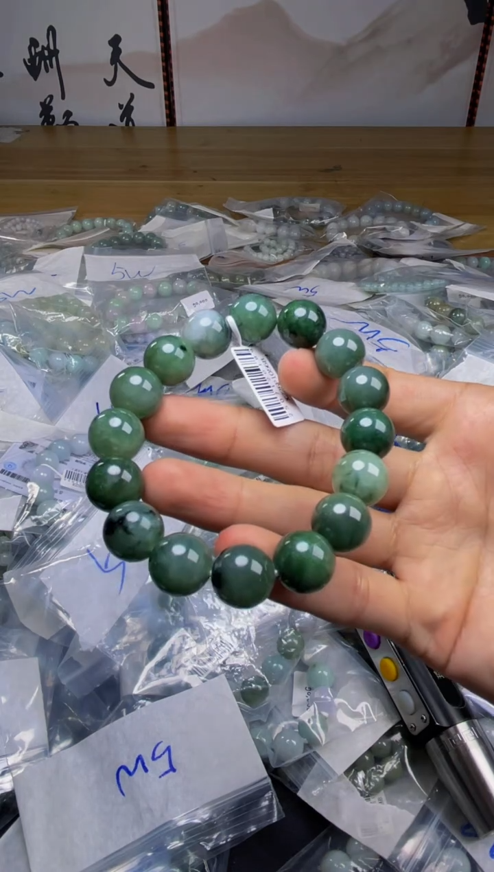 定制翡翠未镶嵌珠串