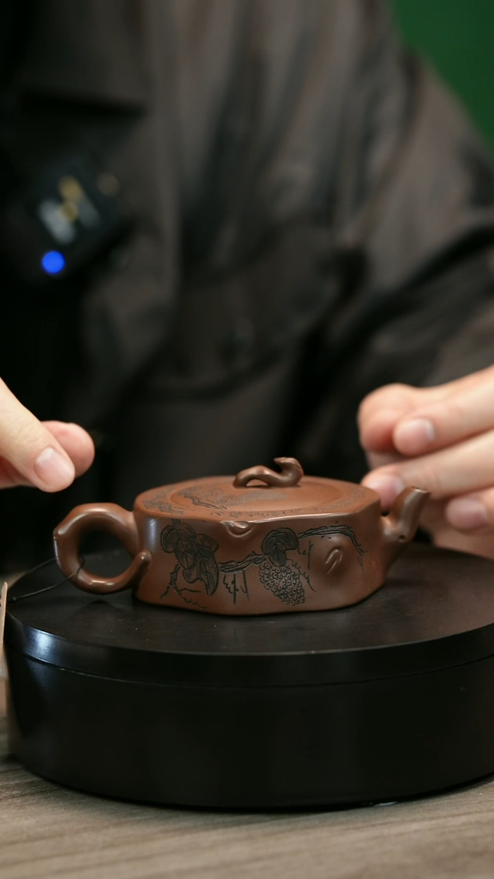 茶壶紫砂查*伟H1460赵信军扁松桩