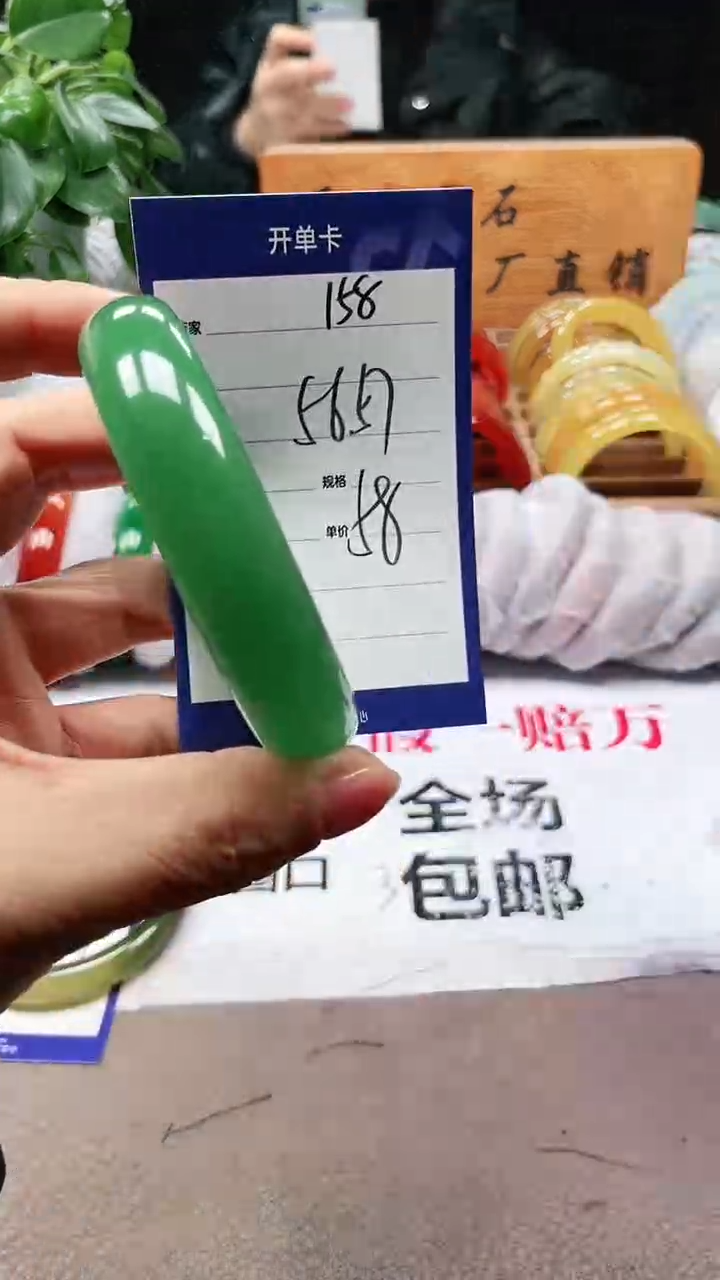 【闪购商品】玛瑙/玉髓手镯未镶嵌a158 5657多样性发货