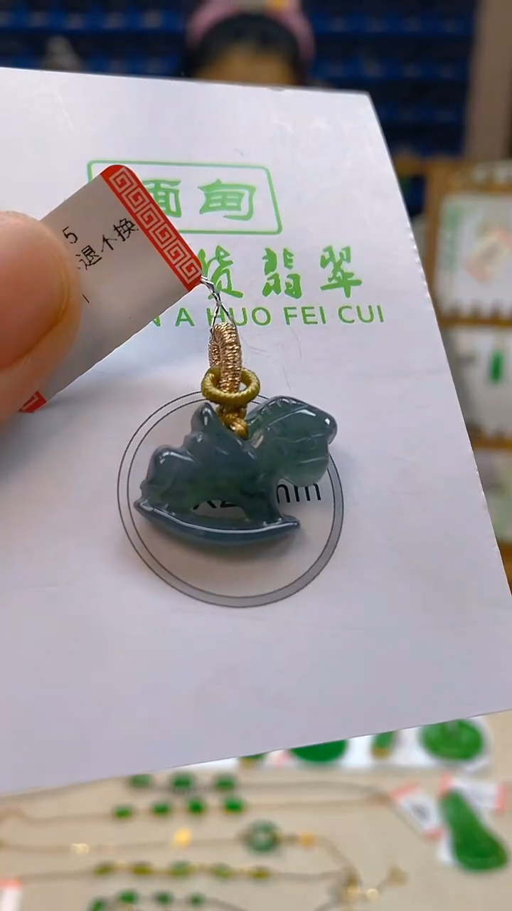 颈饰未镶嵌翡翠新号开播 全场乱卖