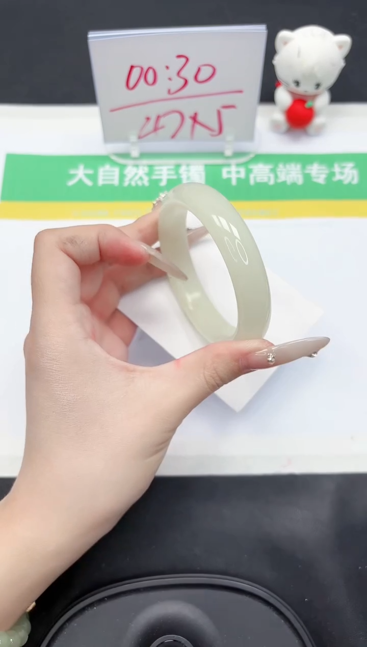 【闪购商品】石英质玉手镯未镶嵌91-58