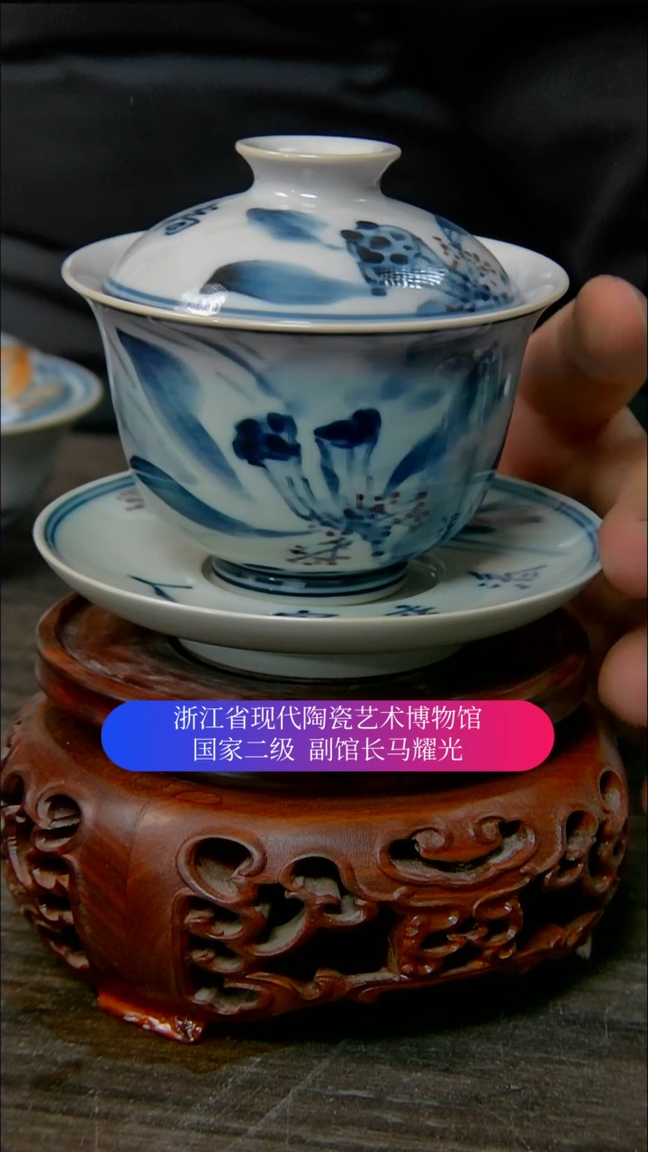 【闪购商品】马耀光画瓷直播间福利