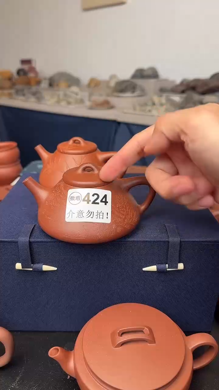 茶壶紫砂阿*微瑕424红降坡子冶刻绘99
