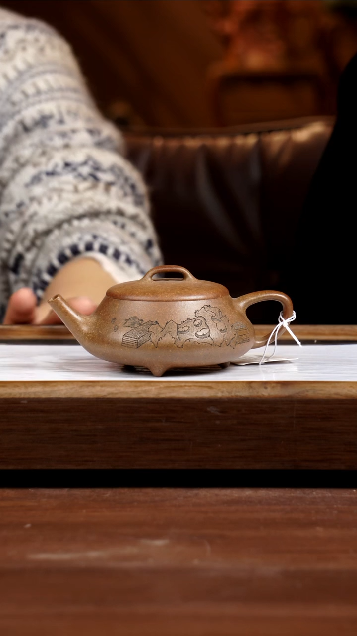 【闪购商品】紫砂茶壶龙骨金砂石瓢200CC