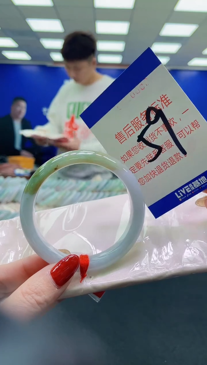 未镶嵌手镯翡翠AAAAAAAAAA
