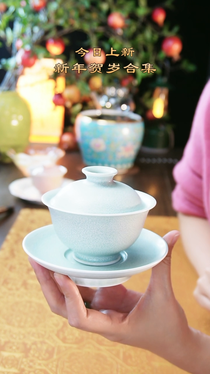 【闪购商品】景德镇雪花系列3才盖碗110ml