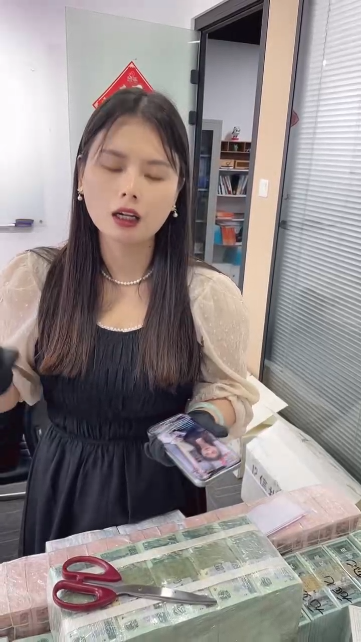 福利整刀百张连号 银行保真 不挑号 05
