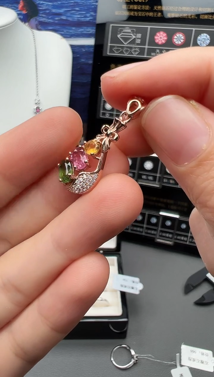 颈饰银S925镶嵌碧玺101