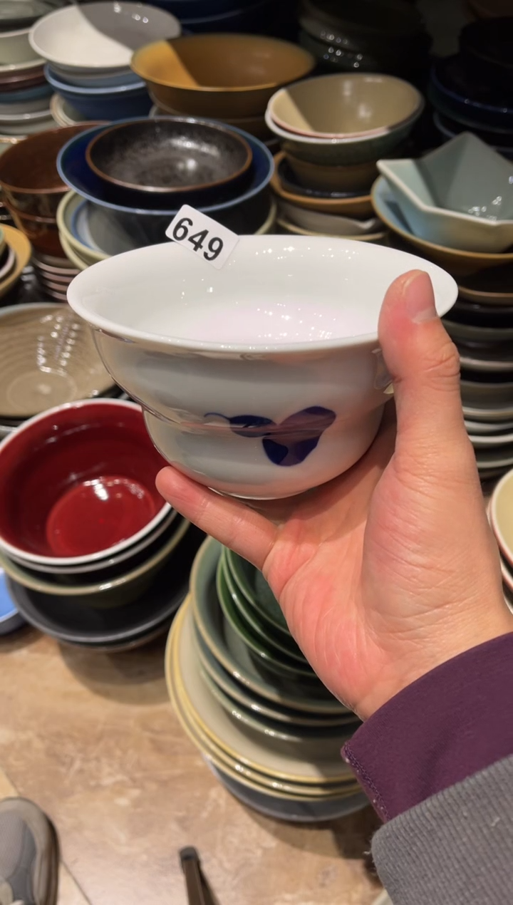 【闪购商品】瓷片649 手绘葫芦面碗1个