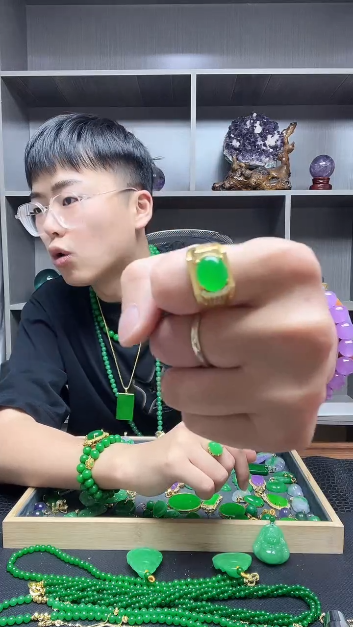 翡翠戒指14K金镶嵌戒指