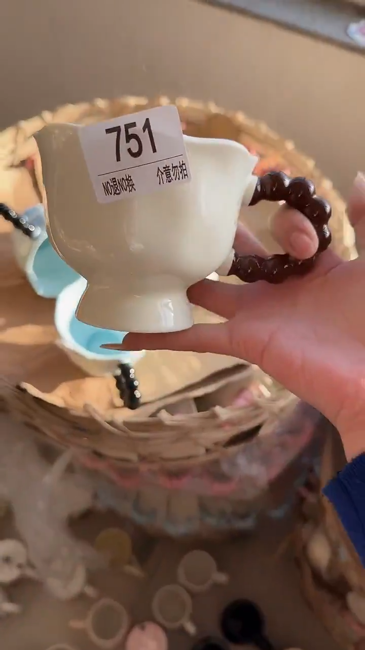 陶瓷手柄款微瑕四单包邮751