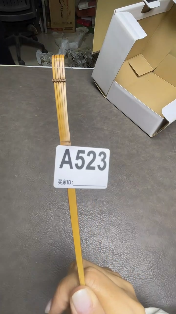 瓷片包**戏默认微瑕，谨慎参拍A523
