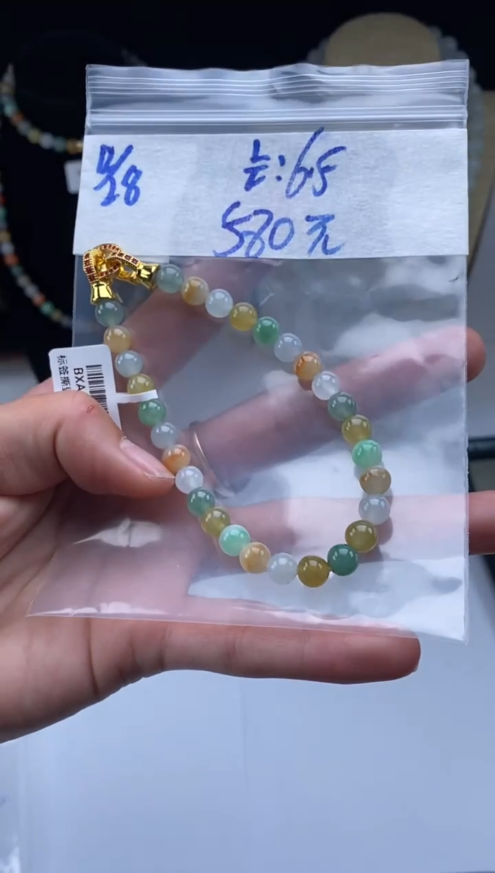 未镶嵌定制翡翠冷**知天然翡翠珠子