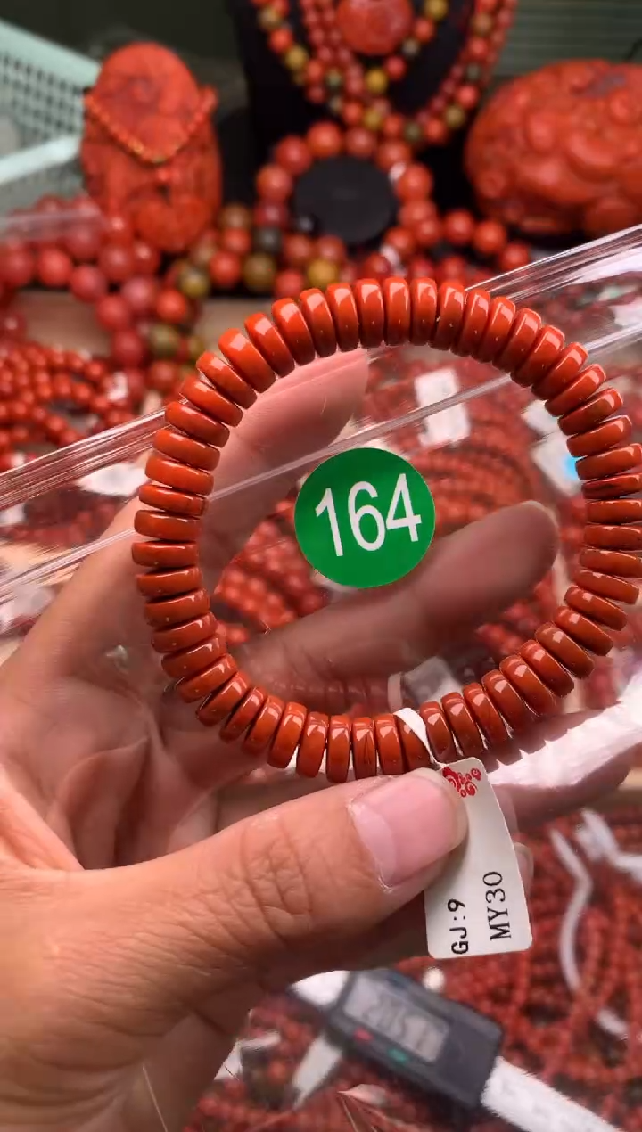 【闪购商品】南红玛瑙珠宝奇石未镶嵌164-9