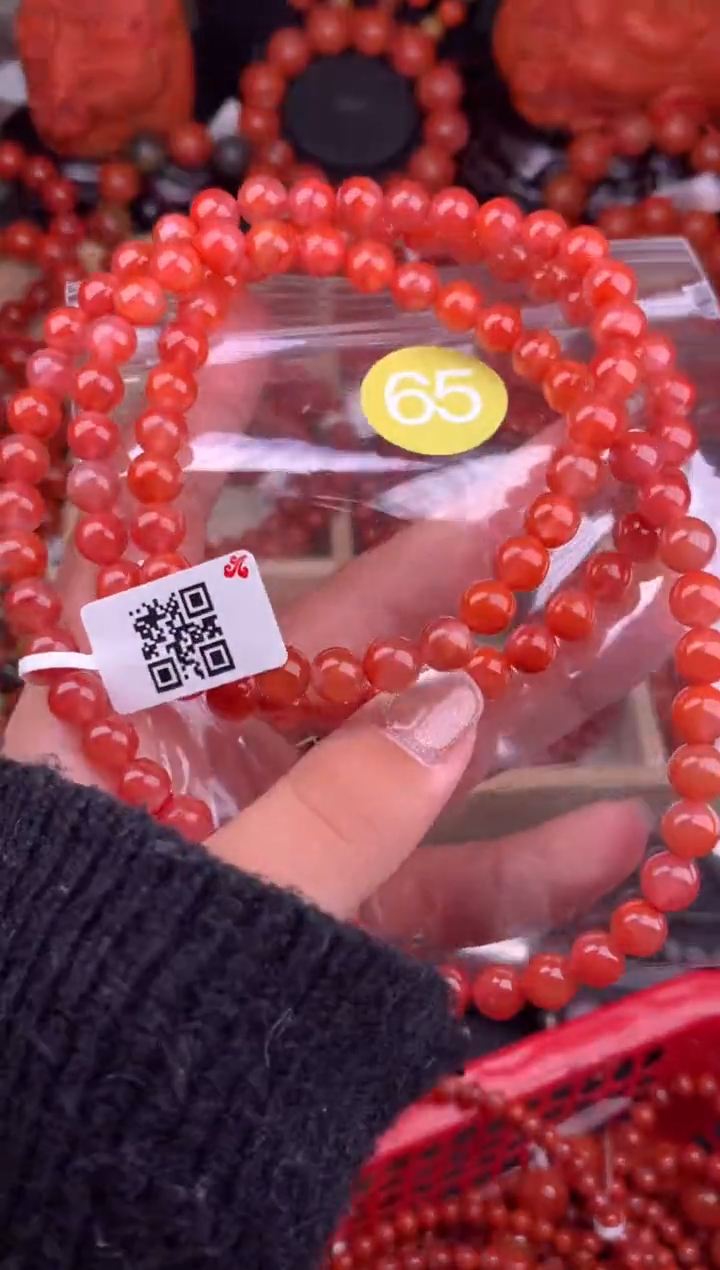 【闪购商品】南红玛瑙未镶嵌珠宝奇石65-7+