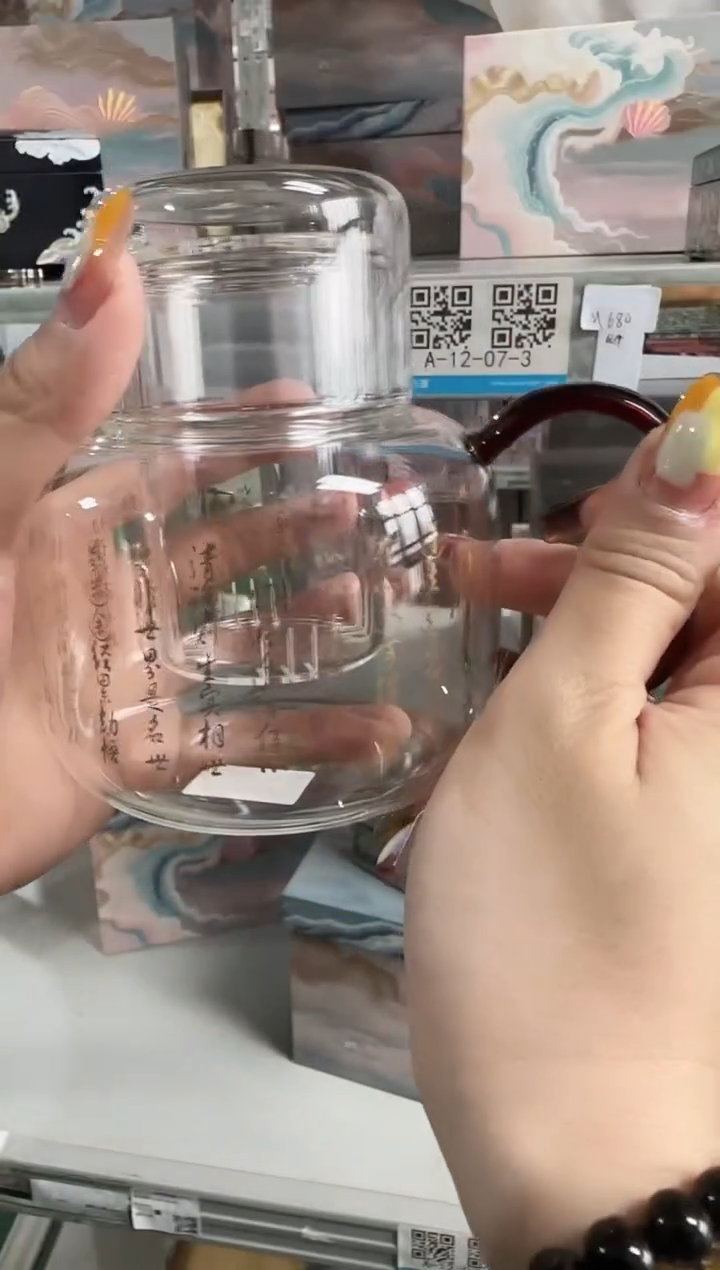 【闪购商品】瓷C191-------------