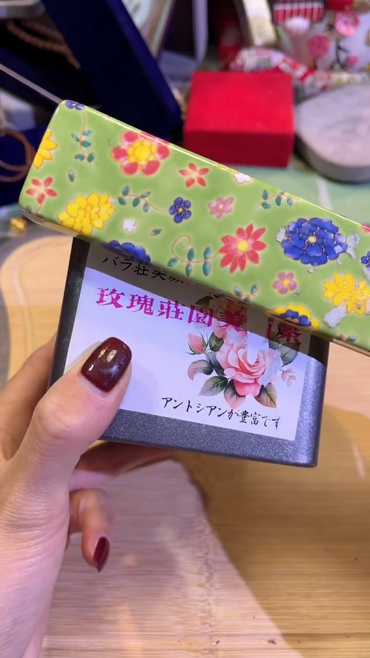 【闪购商品】瓷片陶茶666文玩周边多人