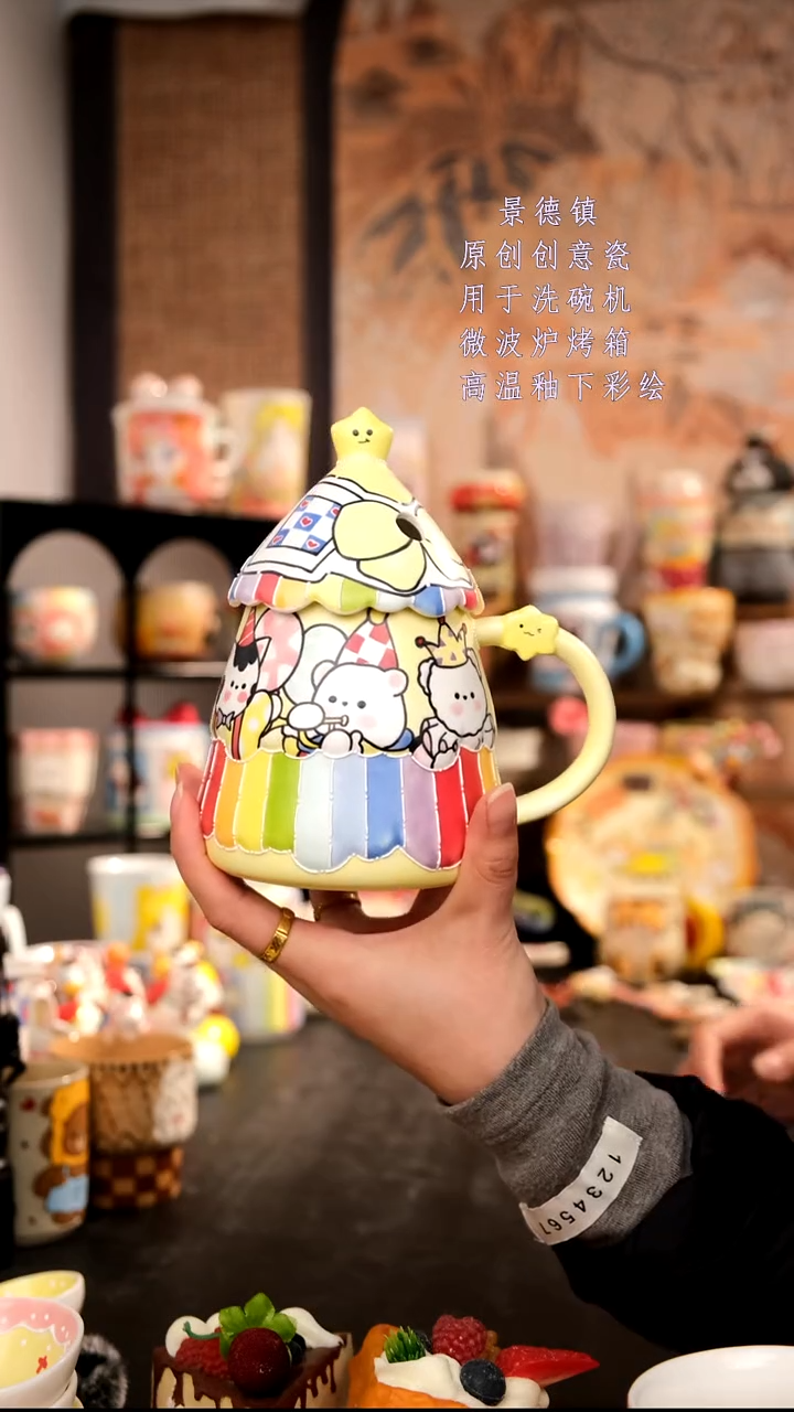 摆件陶旺的可以陶瓷手工手绘设计师款