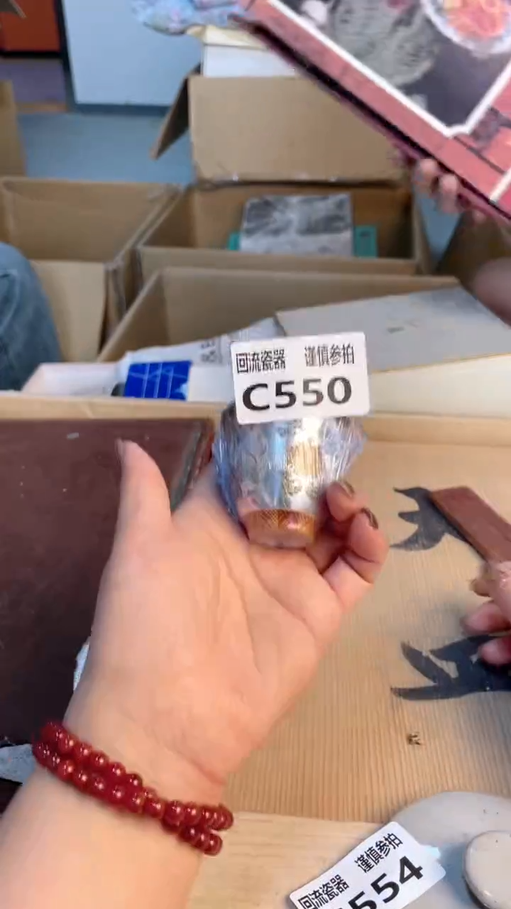 瓷片闪购闪购闪购闪购