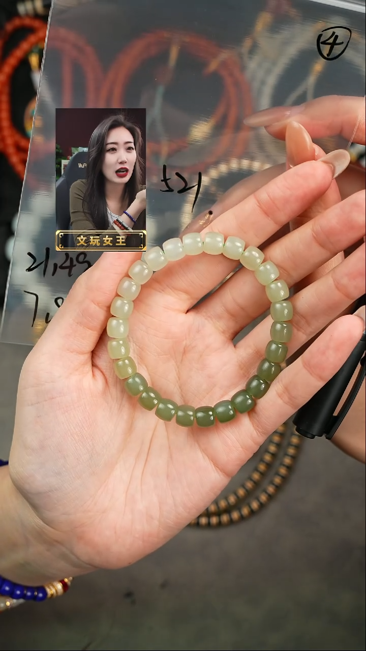 【闪购商品】未镶嵌和田玉手串遇见匠心品质回血