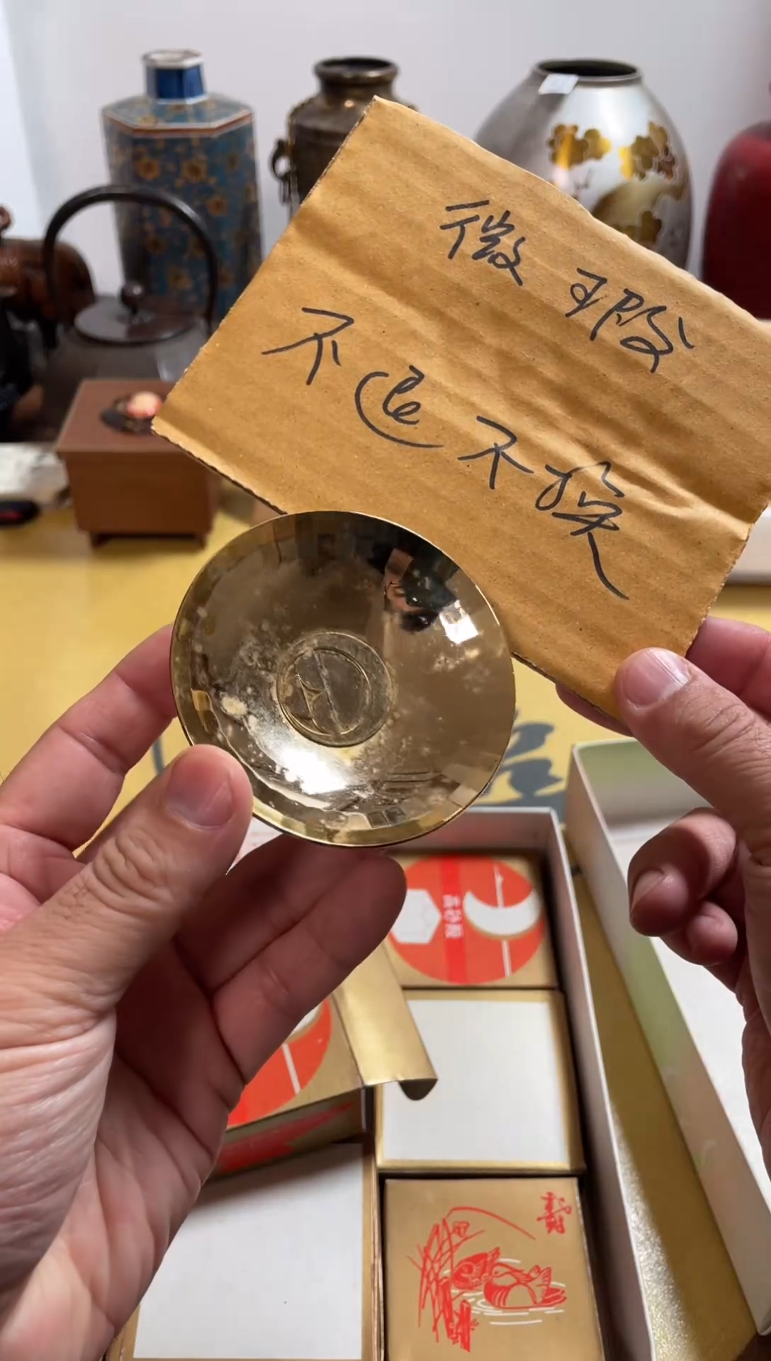 【闪购商品】411中古商品默认微霞1只