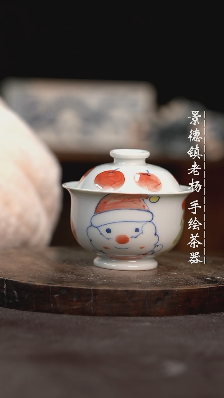 【闪购商品】微瑕福利介意勿拍