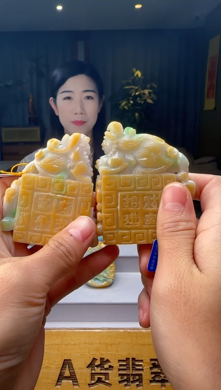 未镶嵌摆件翡翠一对HH@@960Q3J22949