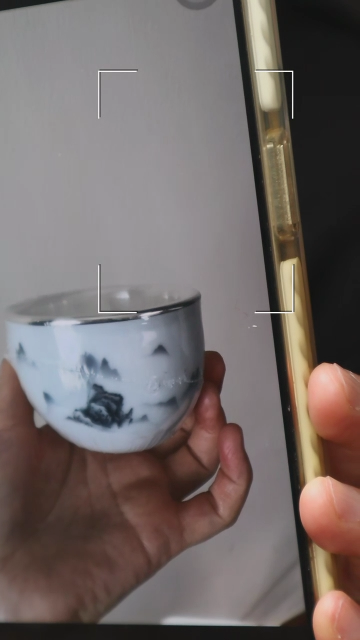 【闪购商品】1111111111111111111