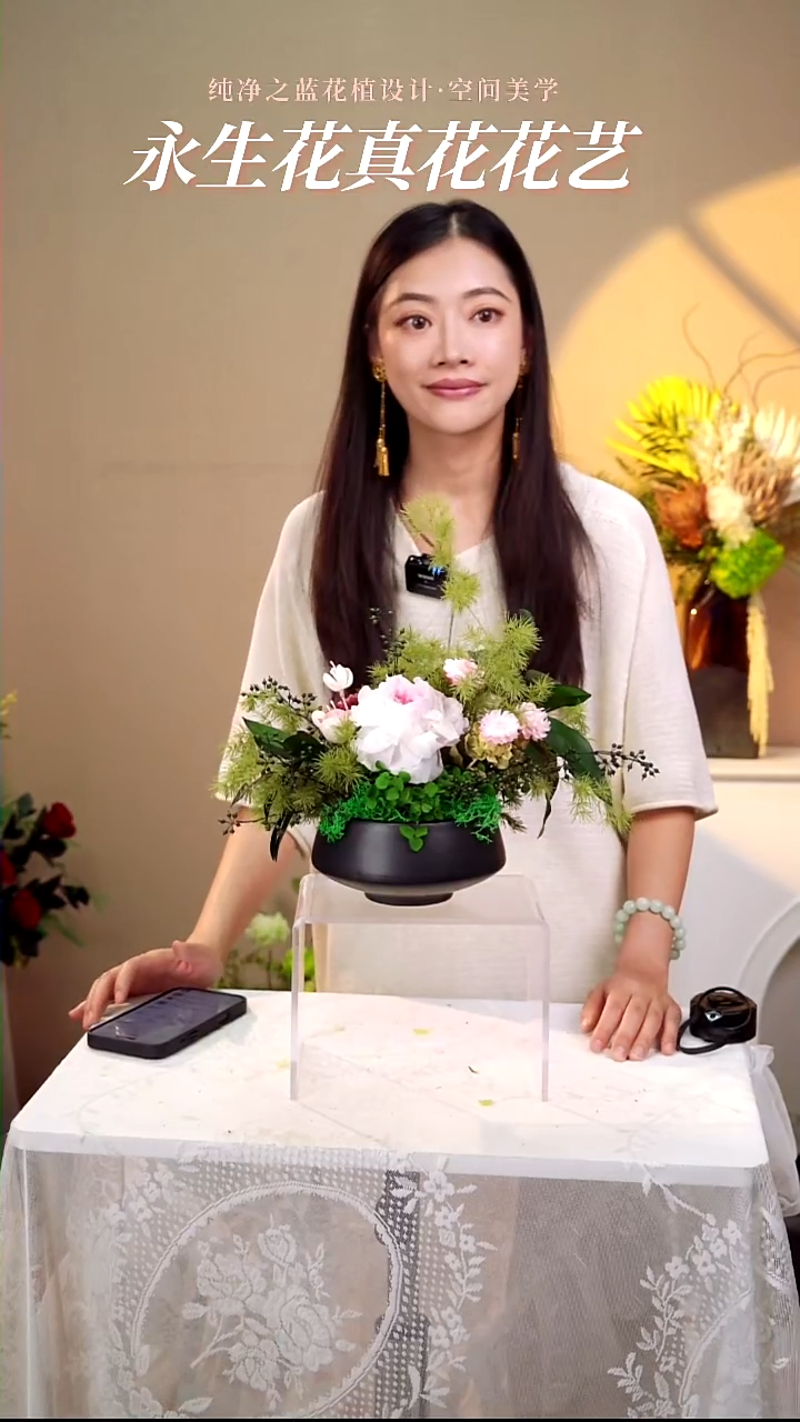 山茶所见即所得套装