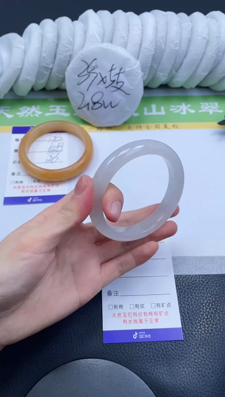 【闪购商品】石英质玉手镯未镶嵌A179-58+