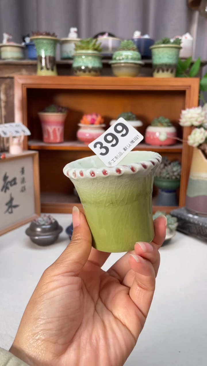 瓷片399知木小芳花盆编号