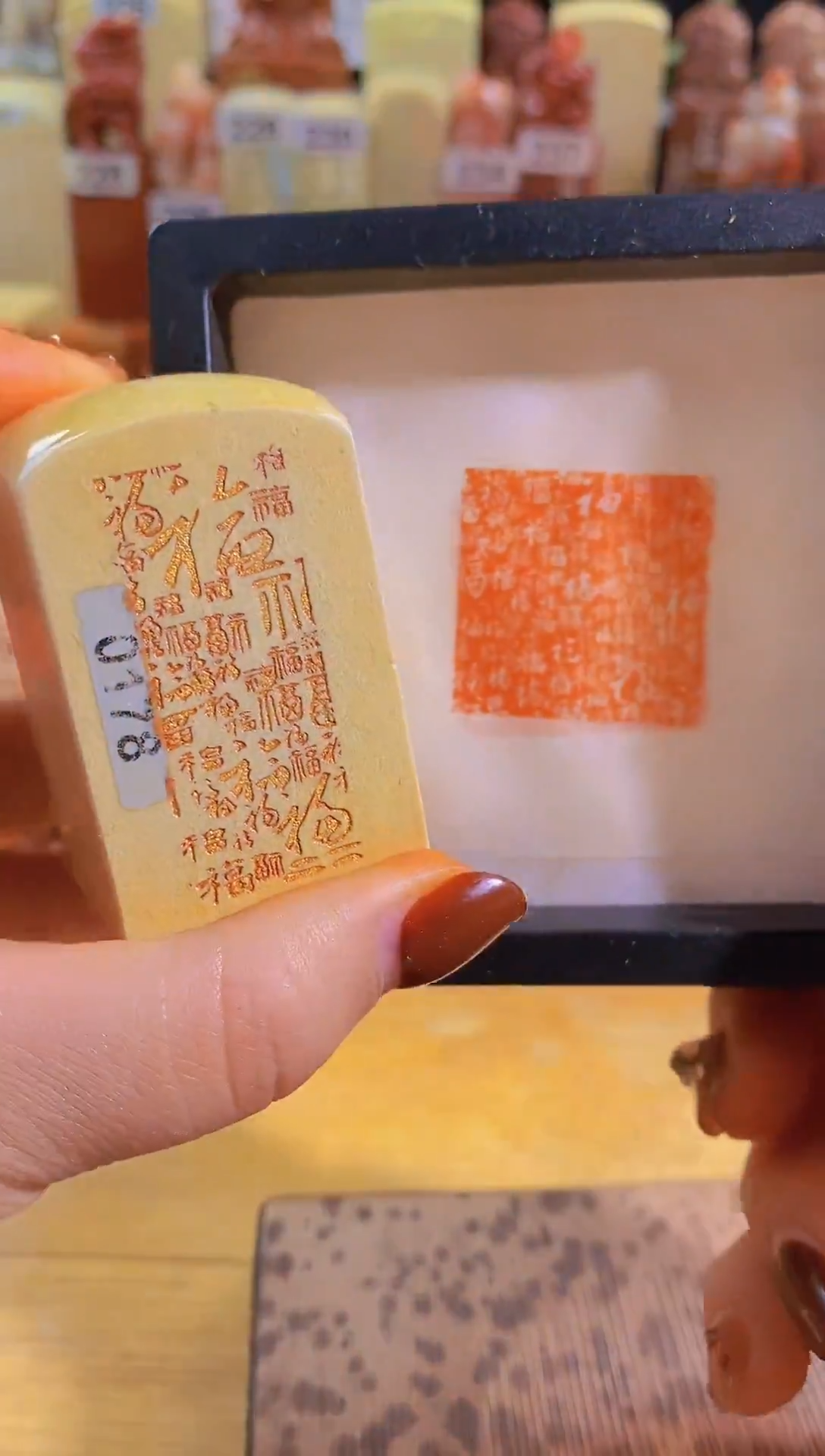 青田石印石zm11百福图3*3有库存