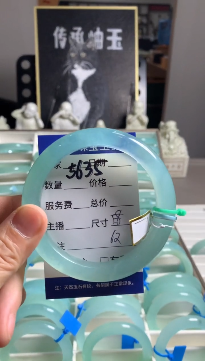 蛇纹石玉未镶嵌手镯5635