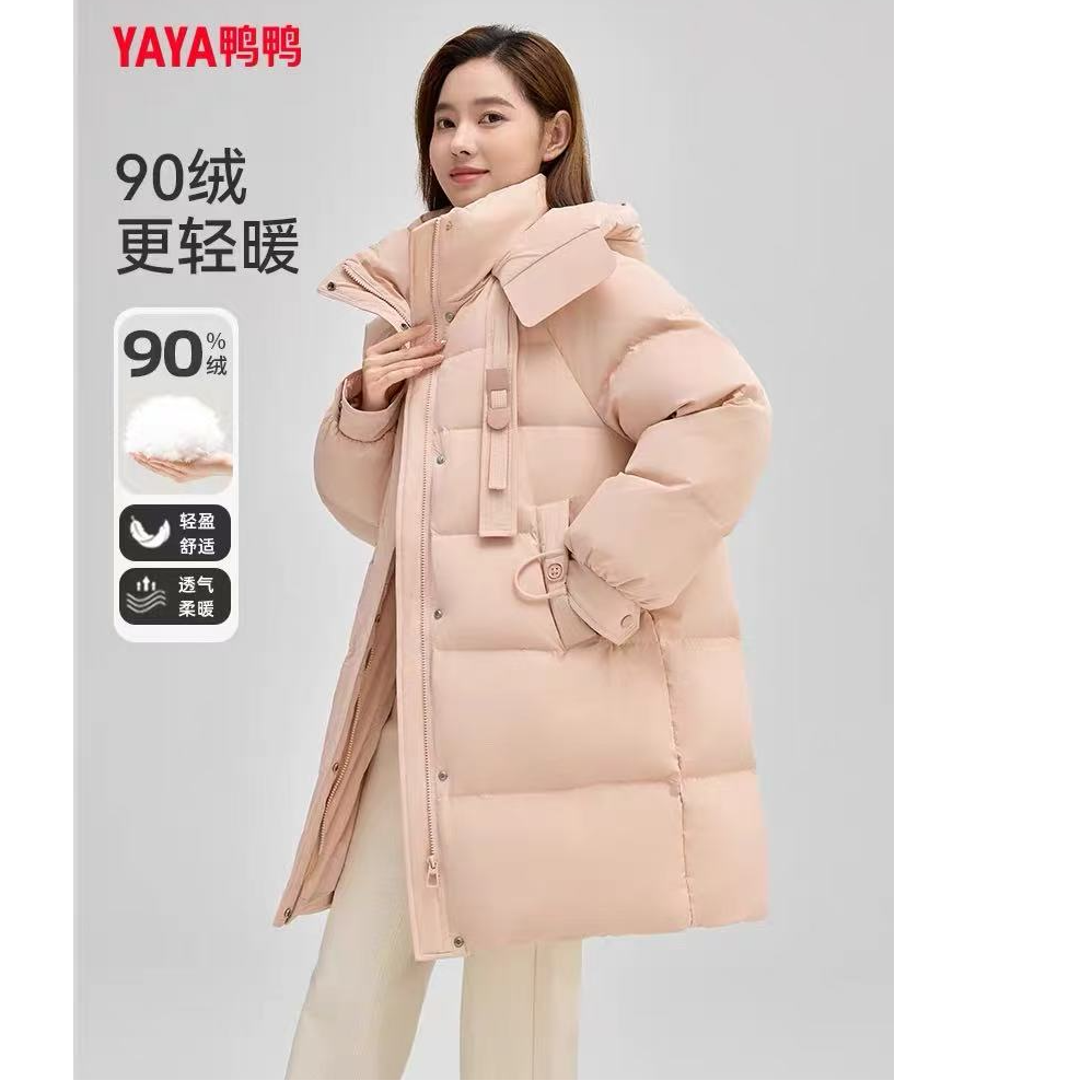 YAYA鸭鸭羽绒服2025冬季新款长款过膝面包服时尚女款保暖羽绒外套