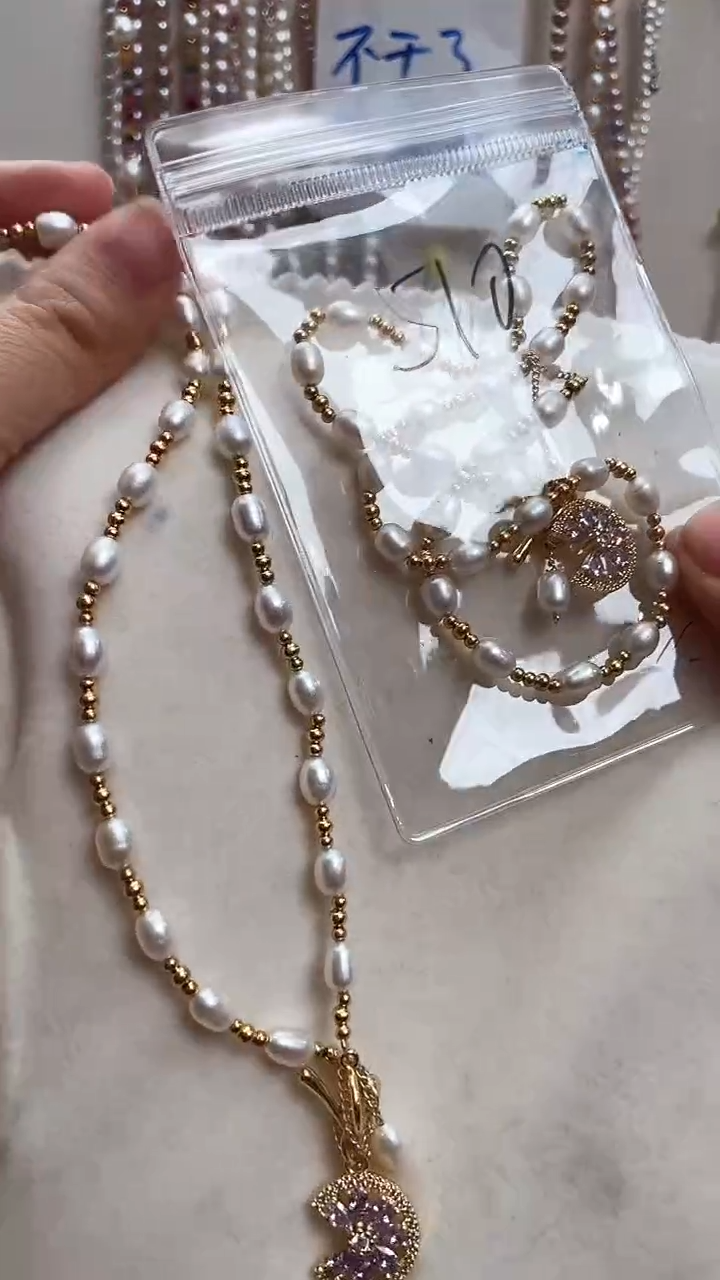 【闪购商品】淡水珍珠颈饰合金珍珠项链