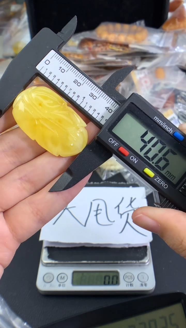 蜜蜡未镶嵌珠宝奇石1