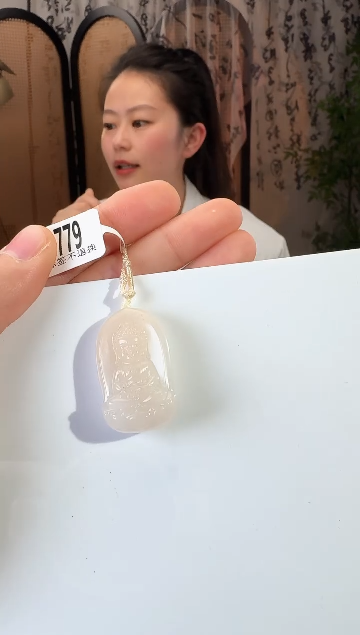 和田玉未镶嵌颈饰baby佛牌 