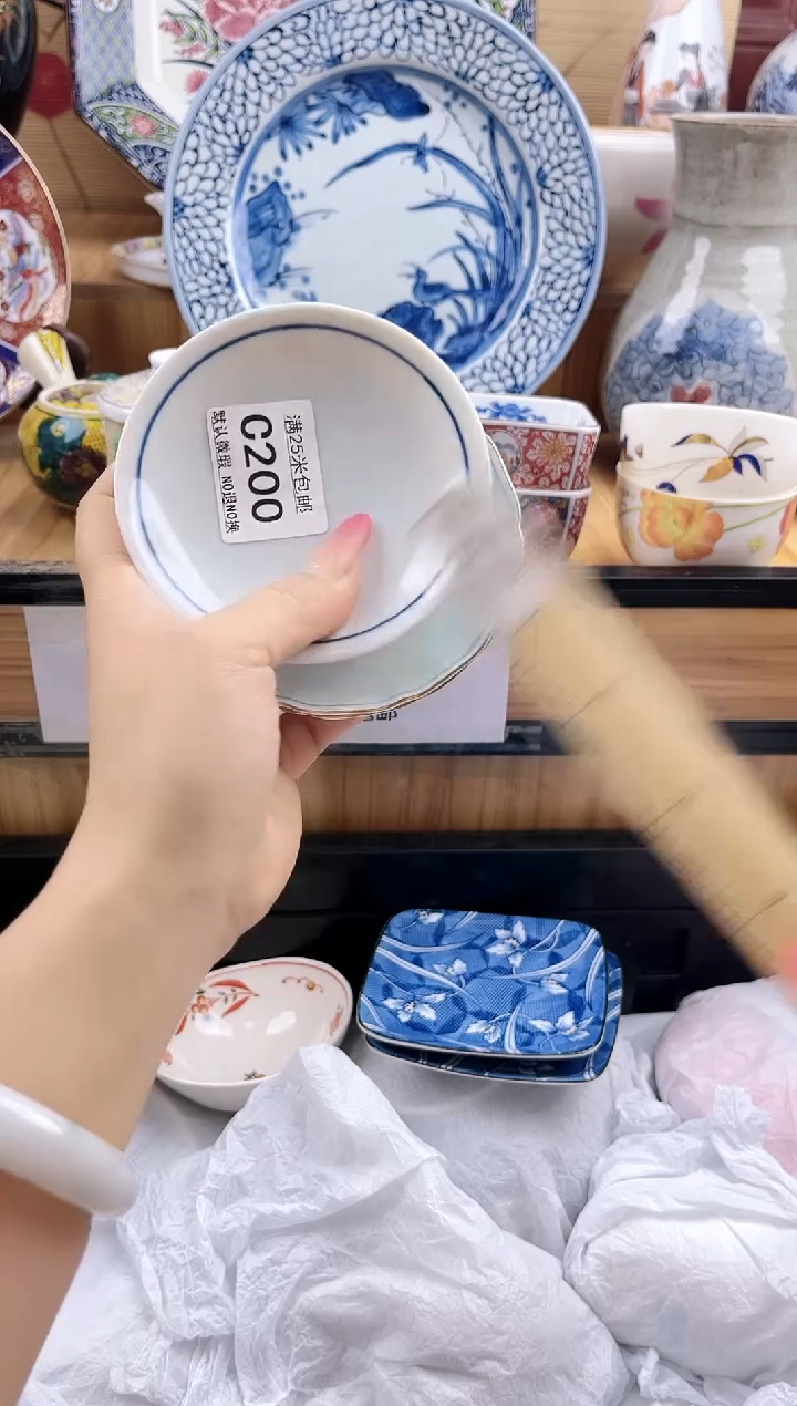 小****6==============c200